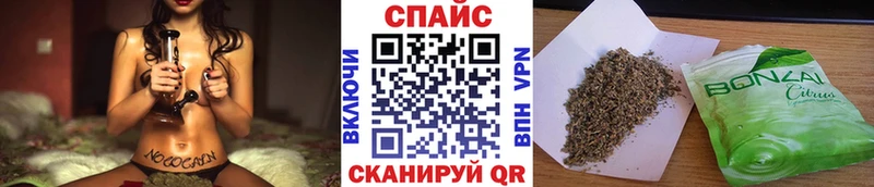 БУТИРАТ бутик  Купить закладки  Королёв 