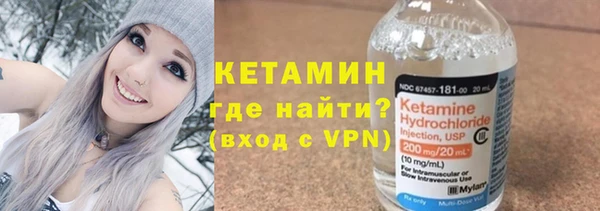 a pvp Горнозаводск