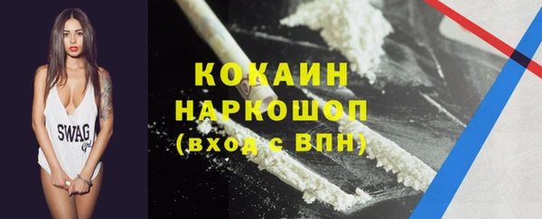 a pvp Горнозаводск