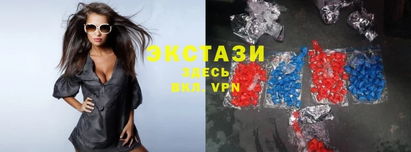 каннабис Горняк