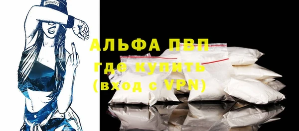 a pvp Горнозаводск