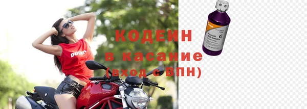 бутик Горно-Алтайск