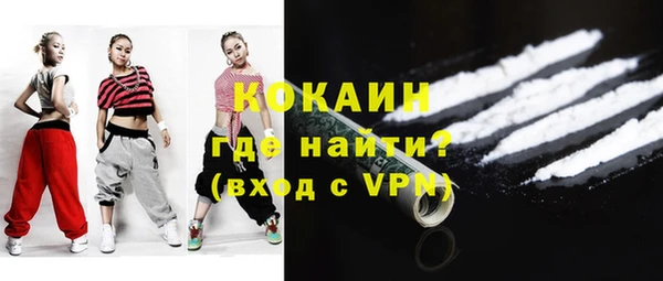 каннабис Горняк