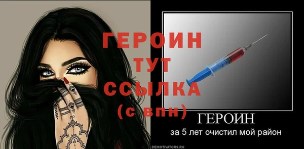 МДПВ Гусев
