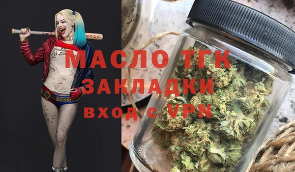 каннабис Горняк