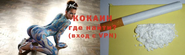 a pvp Горнозаводск