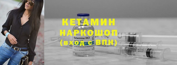 каннабис Горняк