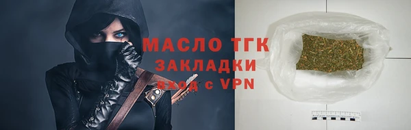 каннабис Горняк