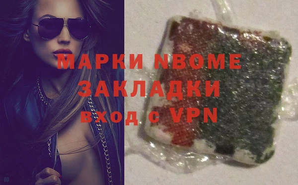 a pvp Горнозаводск