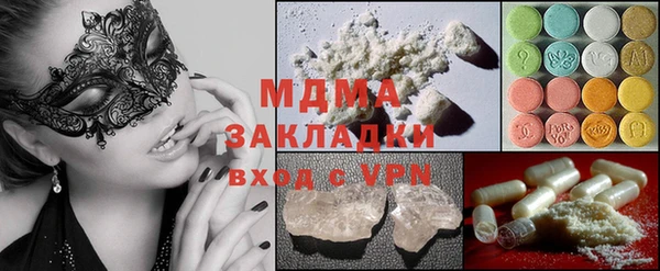 a pvp Горнозаводск