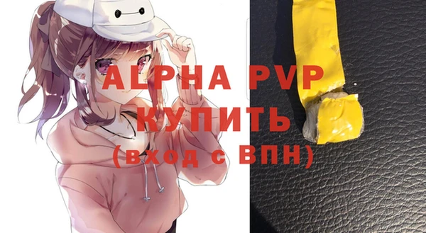 a pvp Горнозаводск