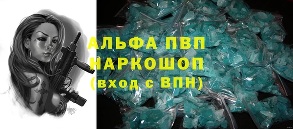 a pvp Горнозаводск