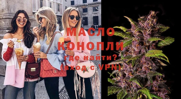 каннабис Горняк