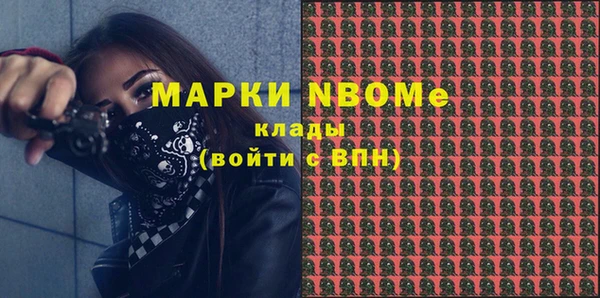 каннабис Горняк