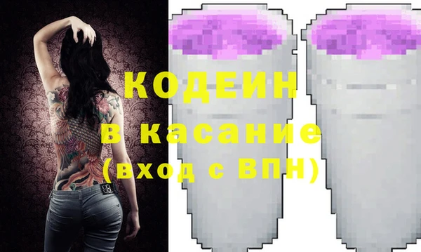 a pvp Горнозаводск